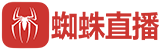 乐球体育直播